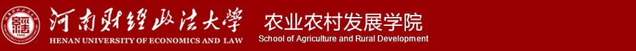 william威廉中文